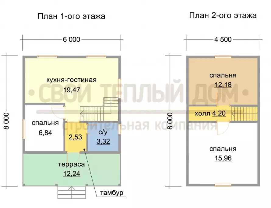 Дом из бруса 6х8 ДМ-25