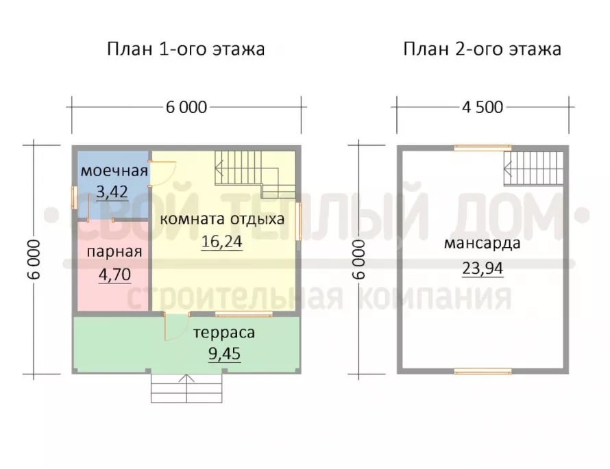 Баня из бруса 6х6 БМ-2