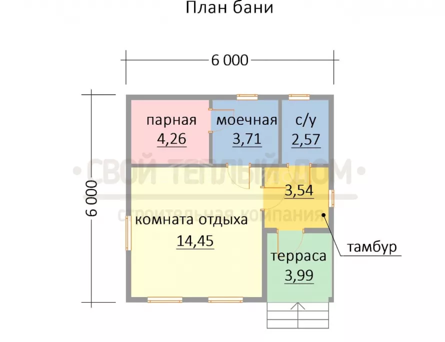 Баня из бруса 6х6 Б-7