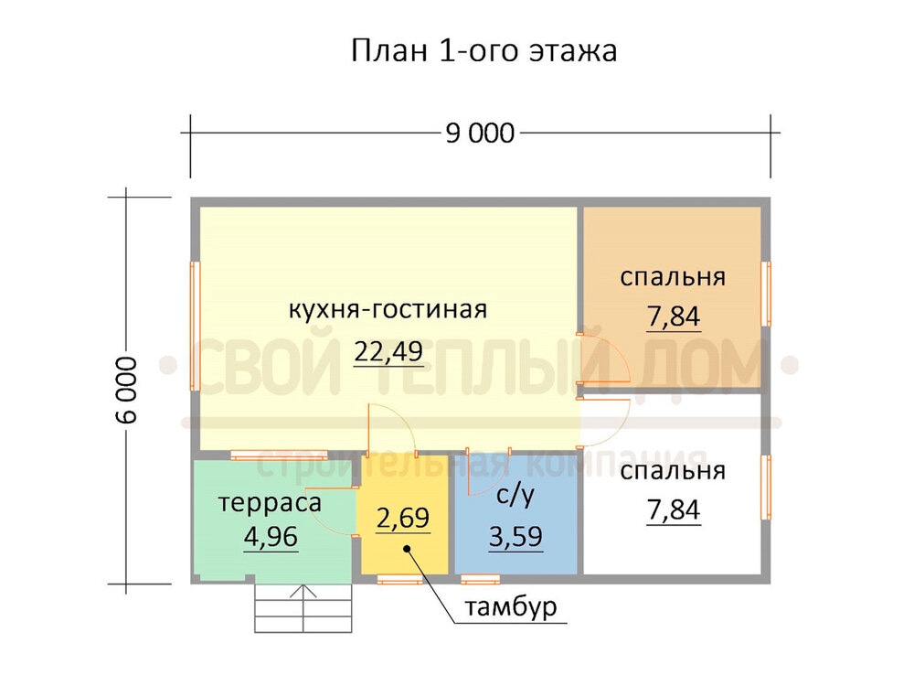 Небольшой зимний дом за 12 дней