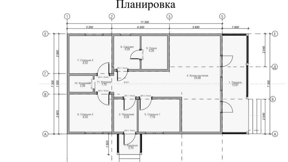 Одноэтажный дом: 3 спальни, кухня-гостиная, сауна и терраса