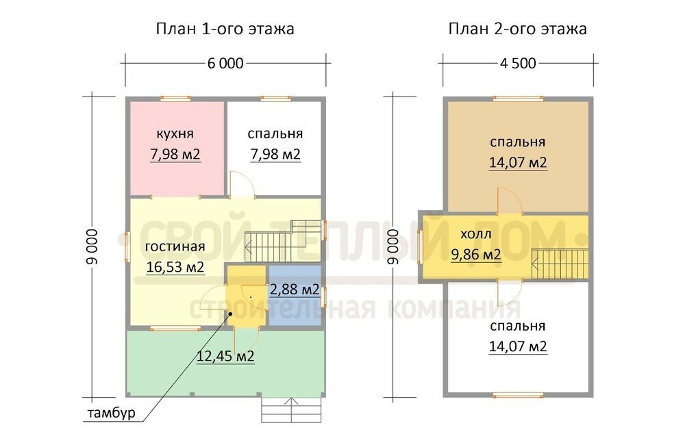 Дом с террасой на 96 м