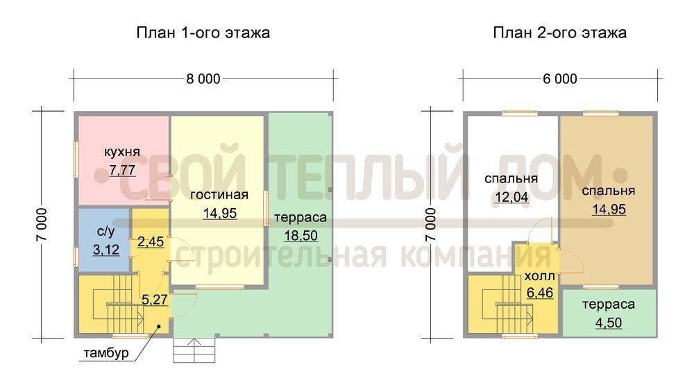 Двухэтажный дом почти на 100 квадратных метров с просторной террасой