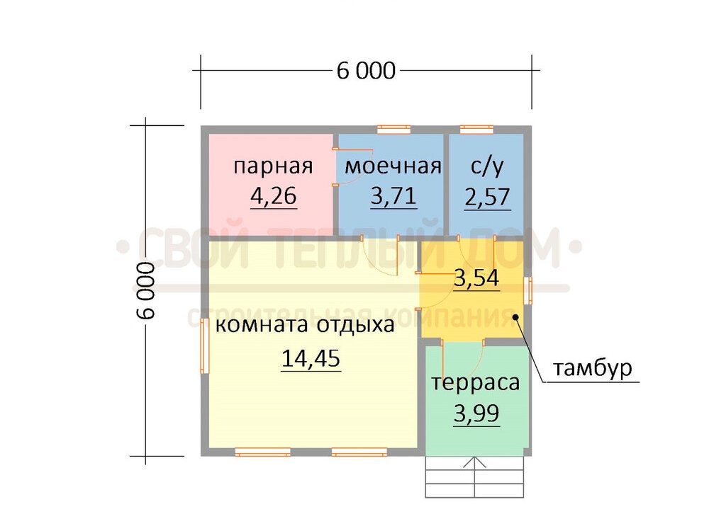 Просторная комната отдыха для совместных посиделок.