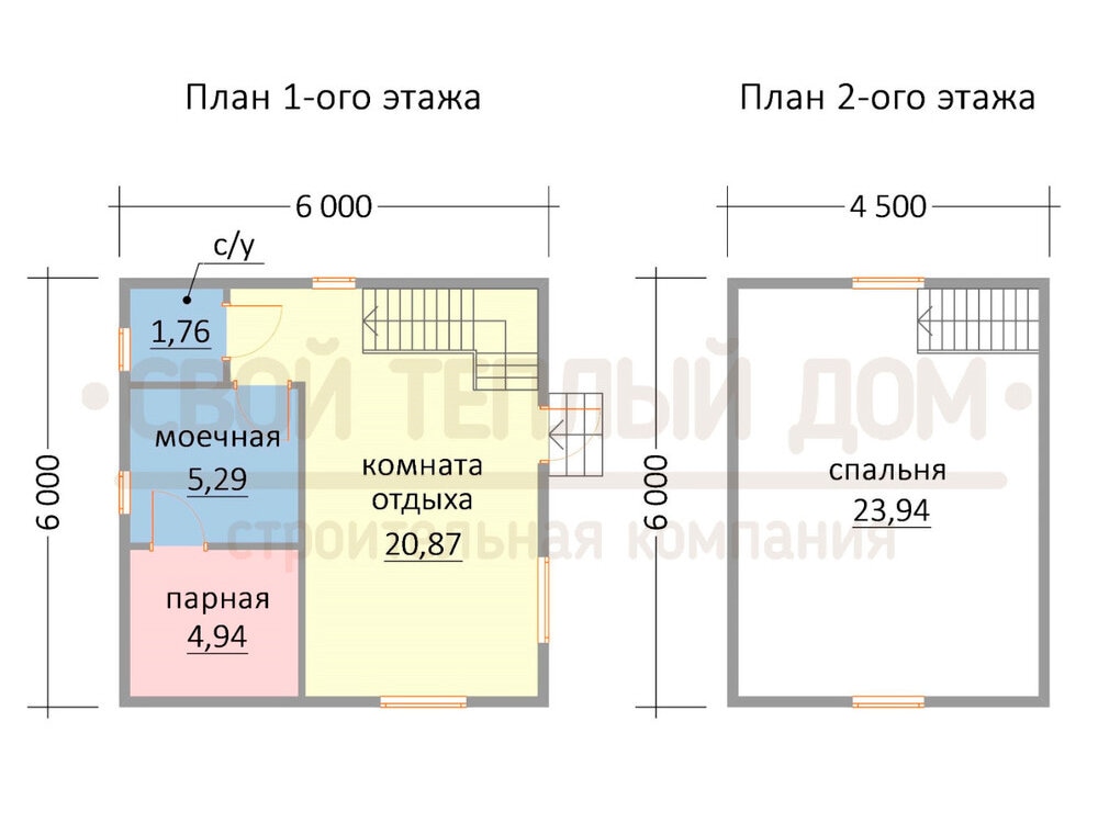 Второй этаж - пространство для отдыха и сна.