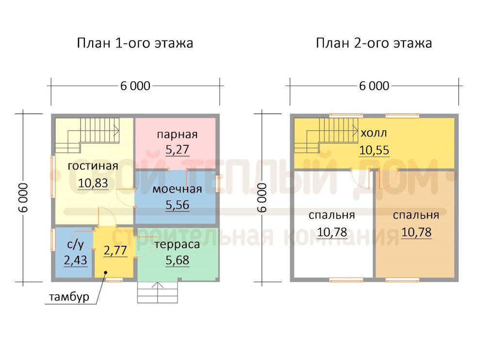 Планировка СД-1